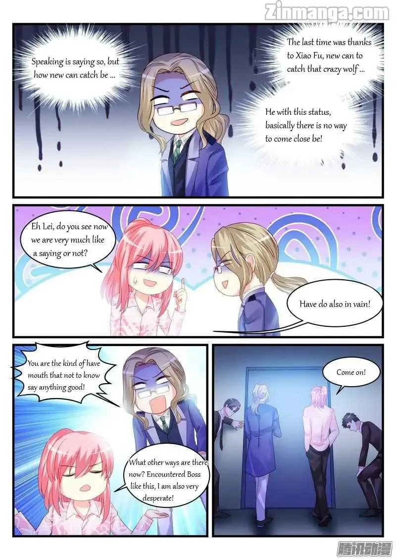 Teach the devil husband Chapter 94 page 8