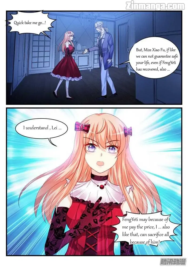 Teach the devil husband Chapter 95 page 1