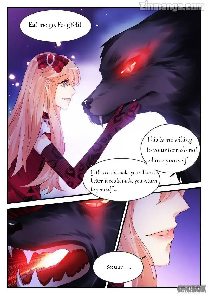 Teach the devil husband Chapter 95 page 5