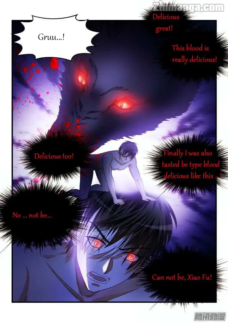 Teach the devil husband Chapter 95 page 7