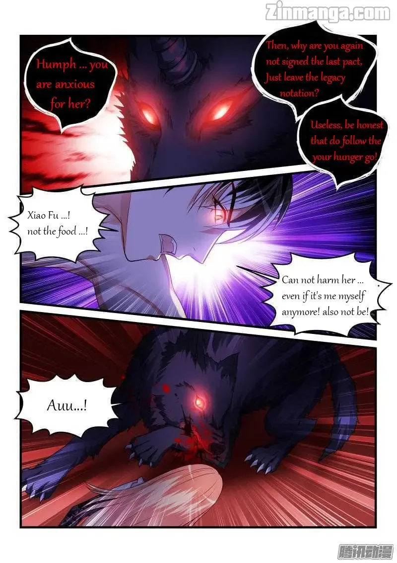 Teach the devil husband Chapter 95 page 8
