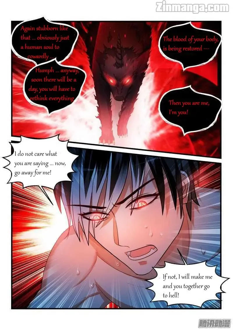 Teach the devil husband Chapter 95 page 9