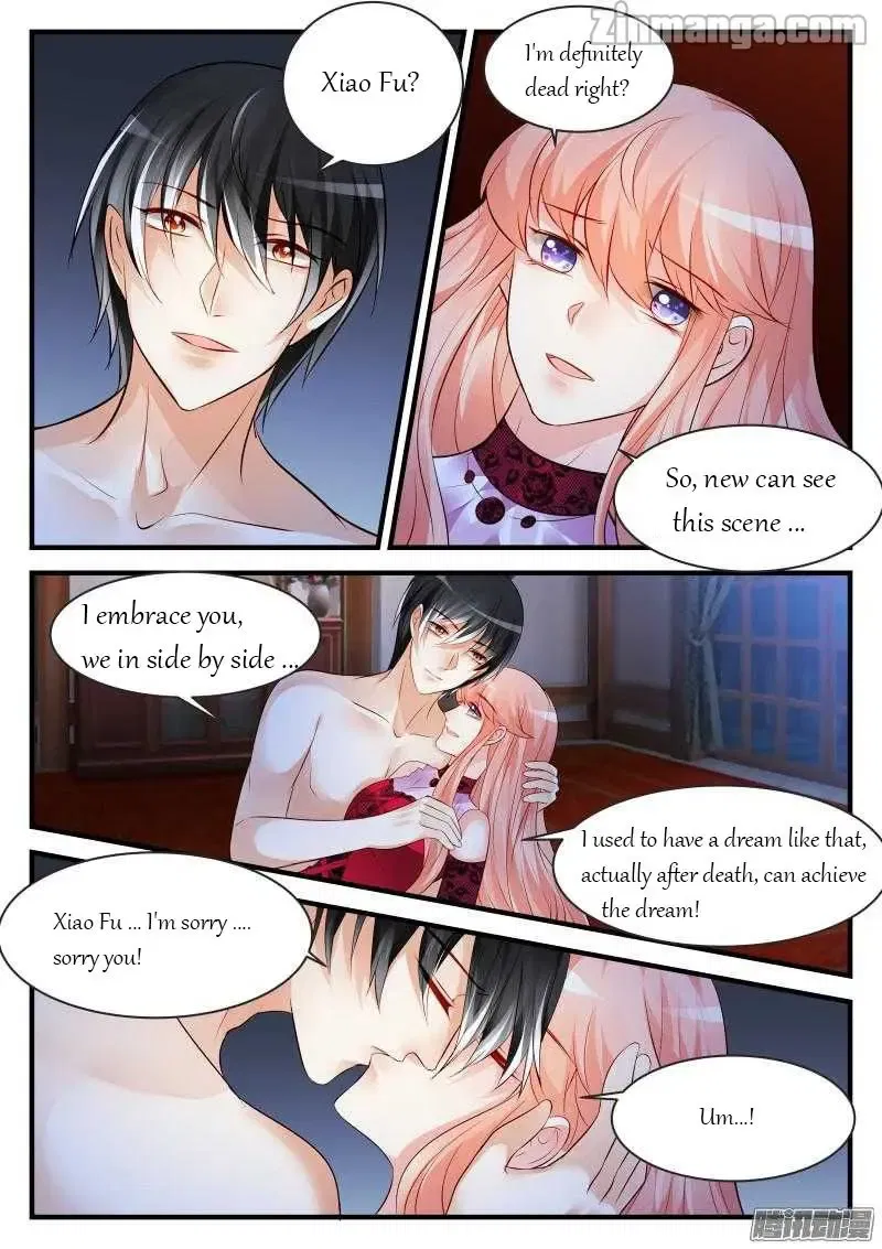 Teach the devil husband Chapter 96 page 3