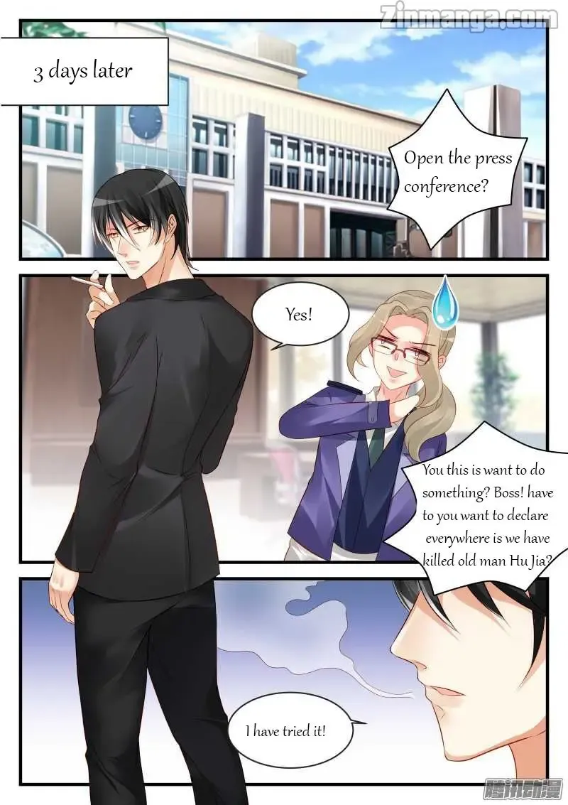 Teach the devil husband Chapter 97 page 1