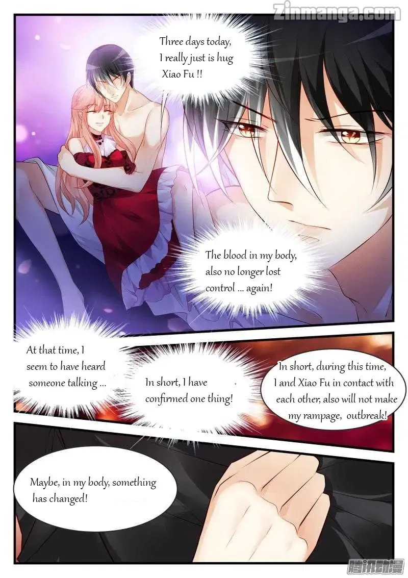 Teach the devil husband Chapter 97 page 2