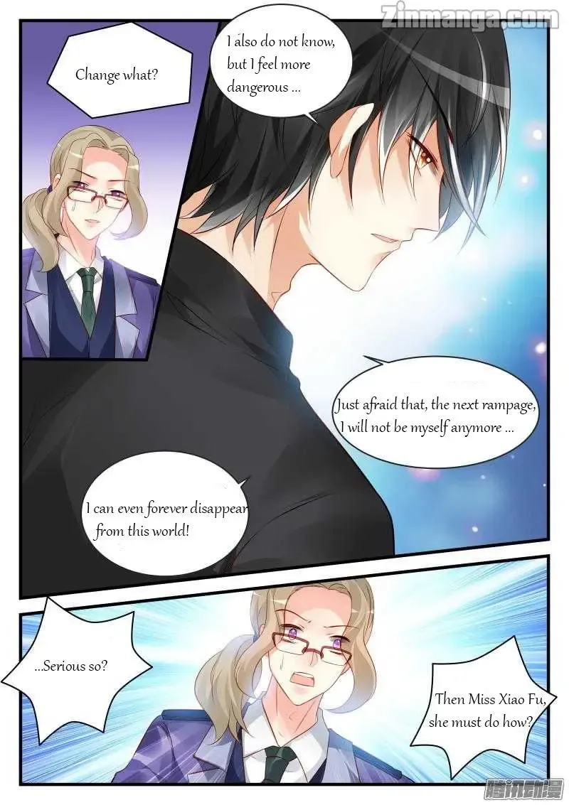 Teach the devil husband Chapter 97 page 3