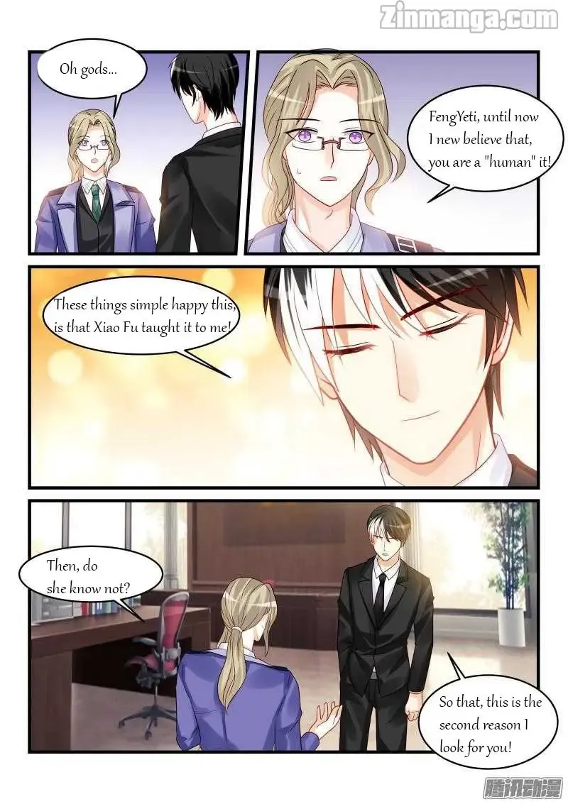 Teach the devil husband Chapter 97 page 7