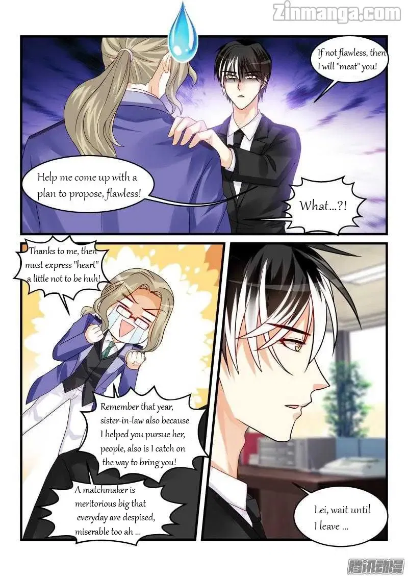 Teach the devil husband Chapter 97 page 8