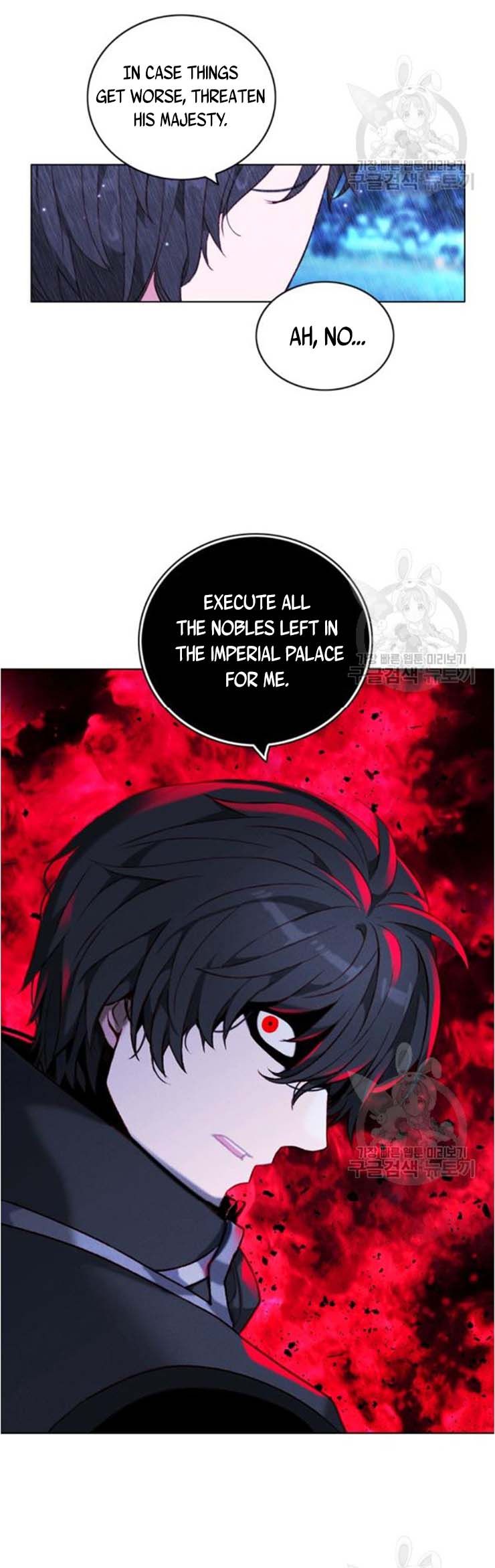 Living as the Tyrant's Older Sister Chapter 104 page 81