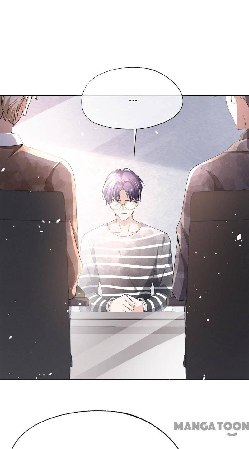 Cold-Hearted Wife – It Is Not Easy To Bully Her Chapter 204 page 11