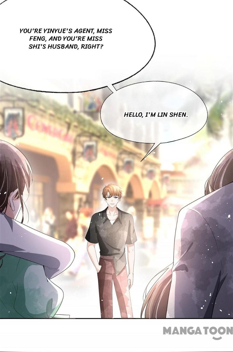 Cold-Hearted Wife – It Is Not Easy To Bully Her Chapter 235 page 5