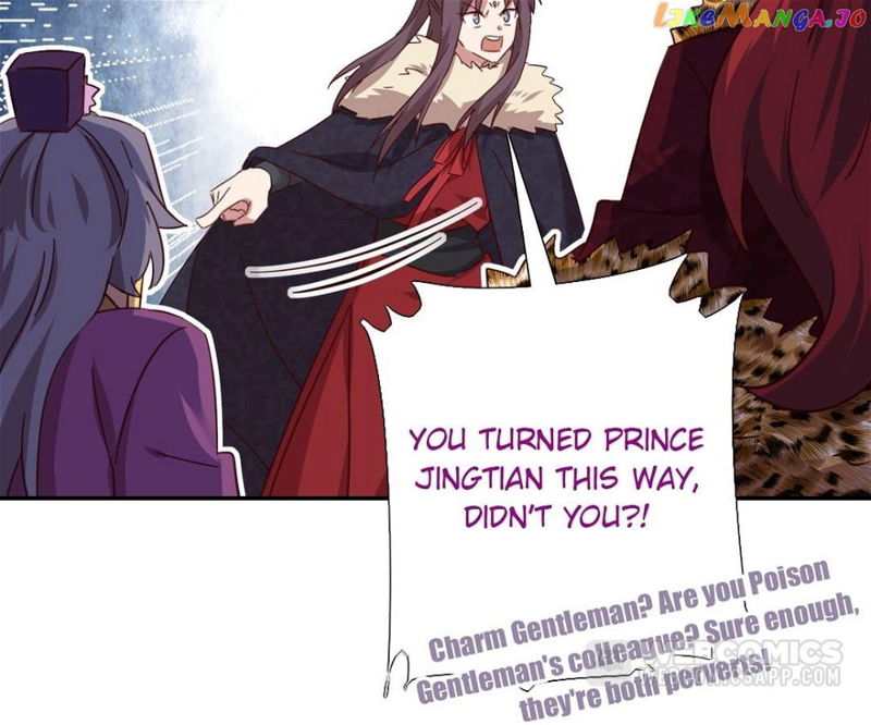 Holy Chef, Crazy Empress Chapter 303 page 61