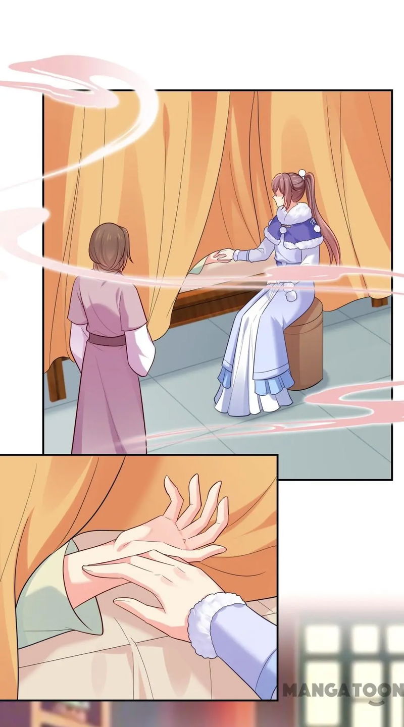 Forensic Princess Chapter 261 page 1