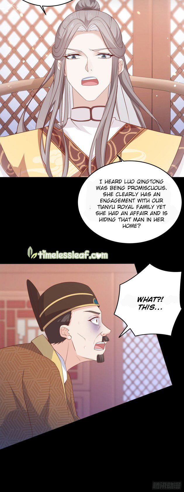 Pupillary Master Chapter 177 page 2