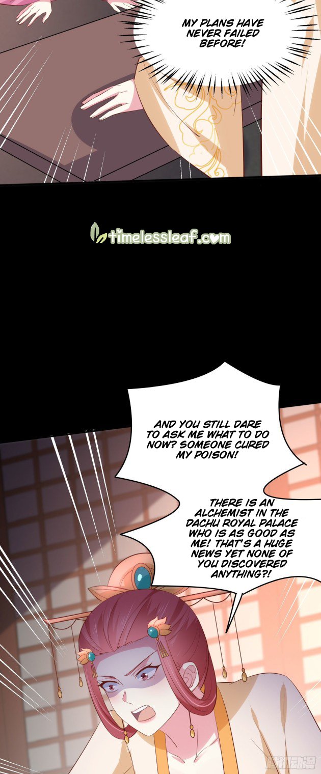 Pupillary Master Chapter 226 page 3