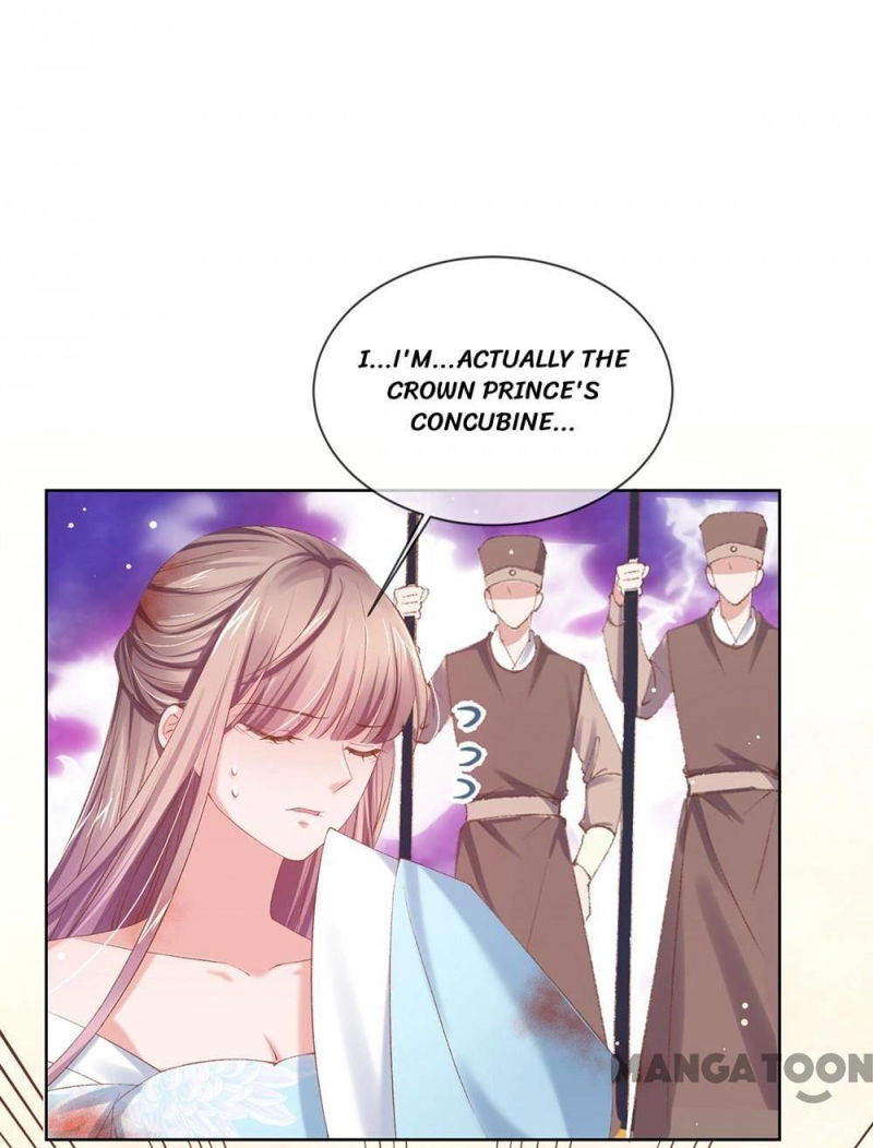 Princess Is a Bloodthirsty Surgeon Chapter 98 page 6