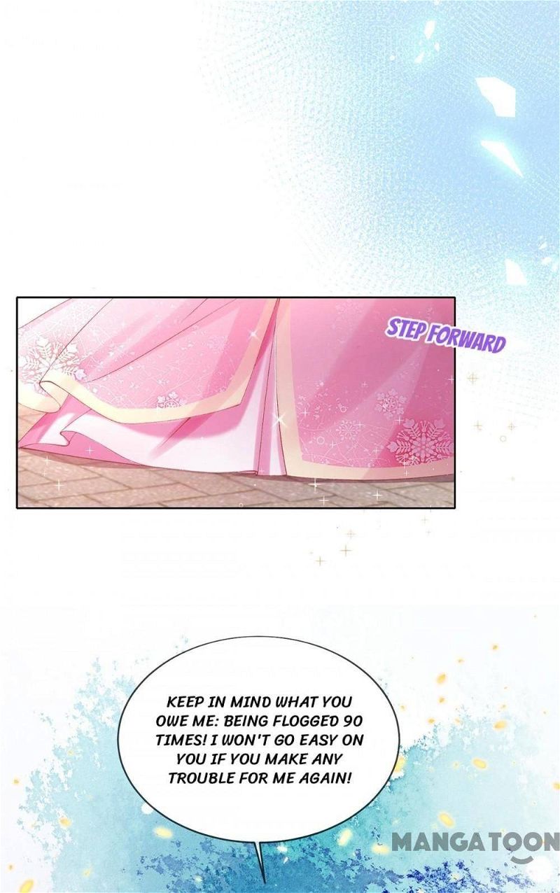 Princess Is a Bloodthirsty Surgeon Chapter 98 page 15