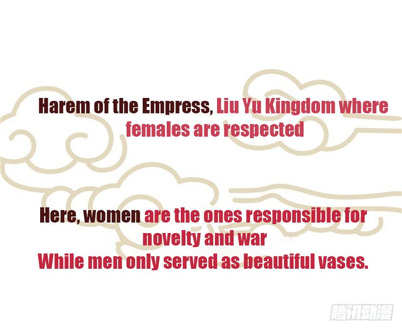 Empress's Harem Chapter 0 page 2