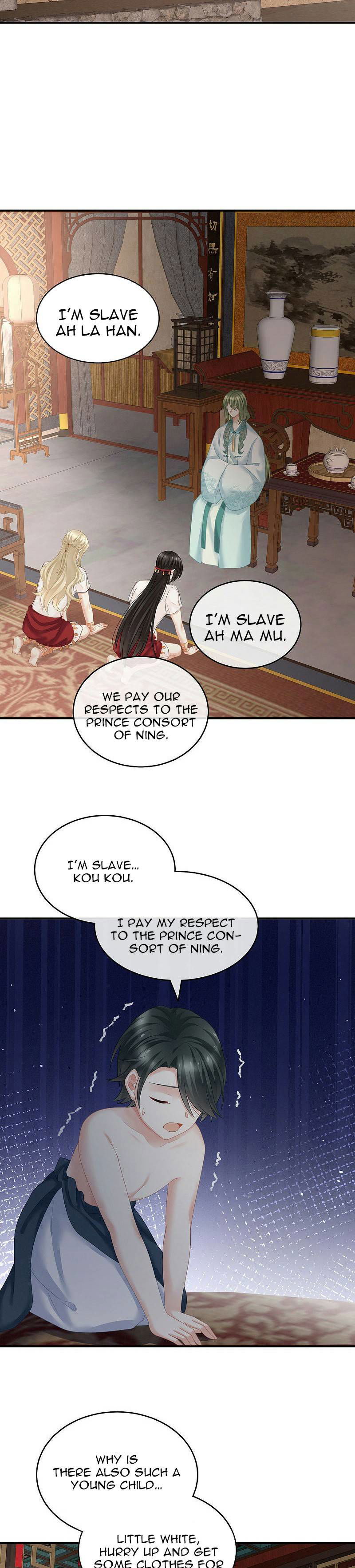 Empress's Harem Chapter 210 page 14