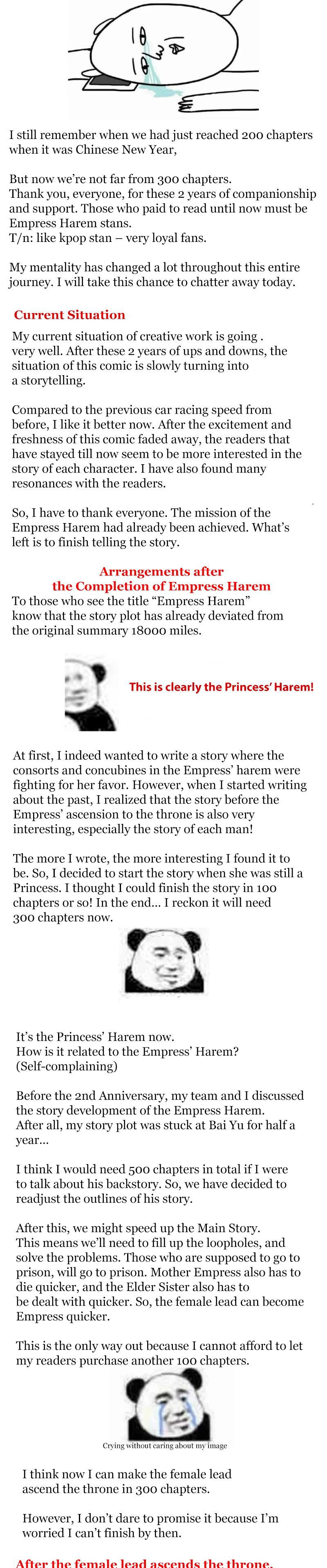 Empress's Harem Chapter 235.5 page 5