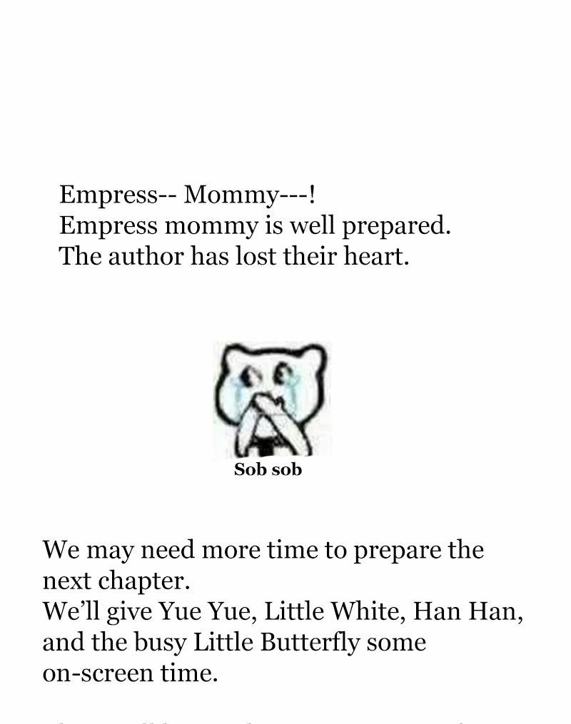 Empress's Harem Chapter 243 page 16
