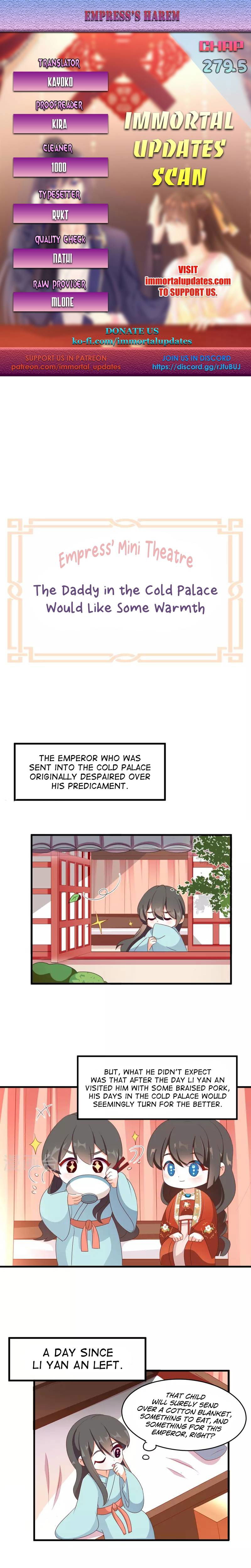 Empress's Harem Chapter 279.5 page 1