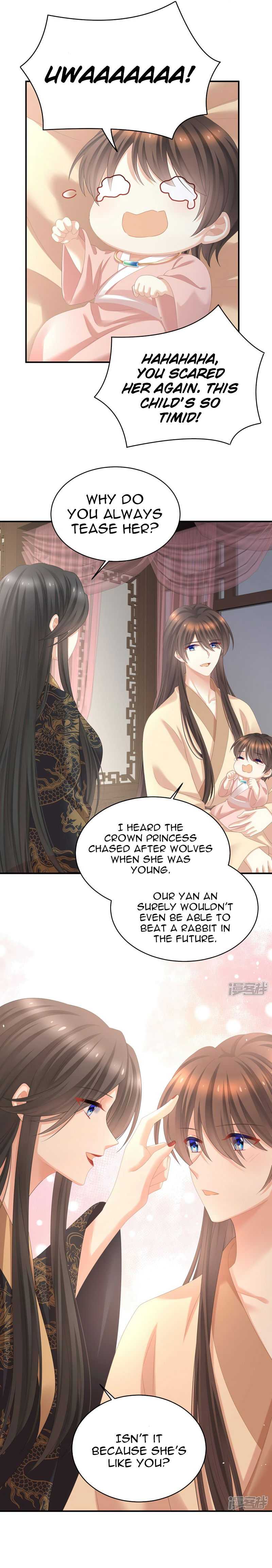 Empress's Harem Chapter 342 page 15