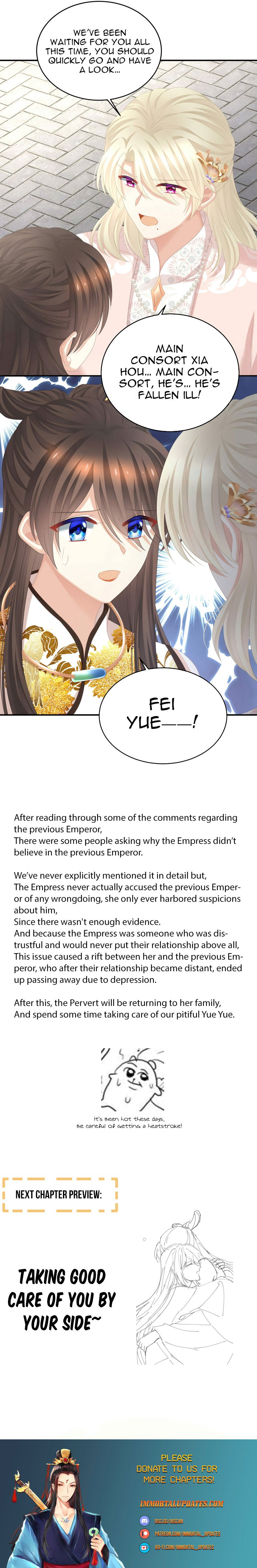 Empress's Harem Chapter 344 page 15