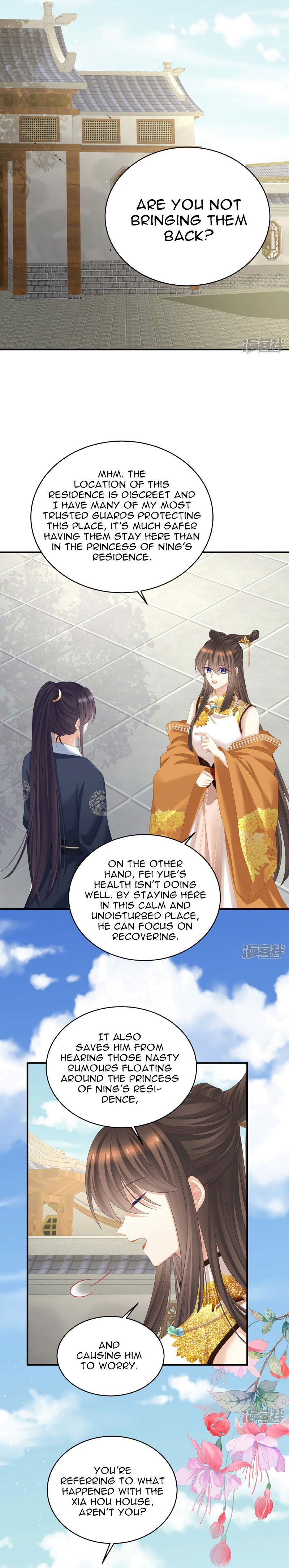 Empress's Harem Chapter 345 page 10