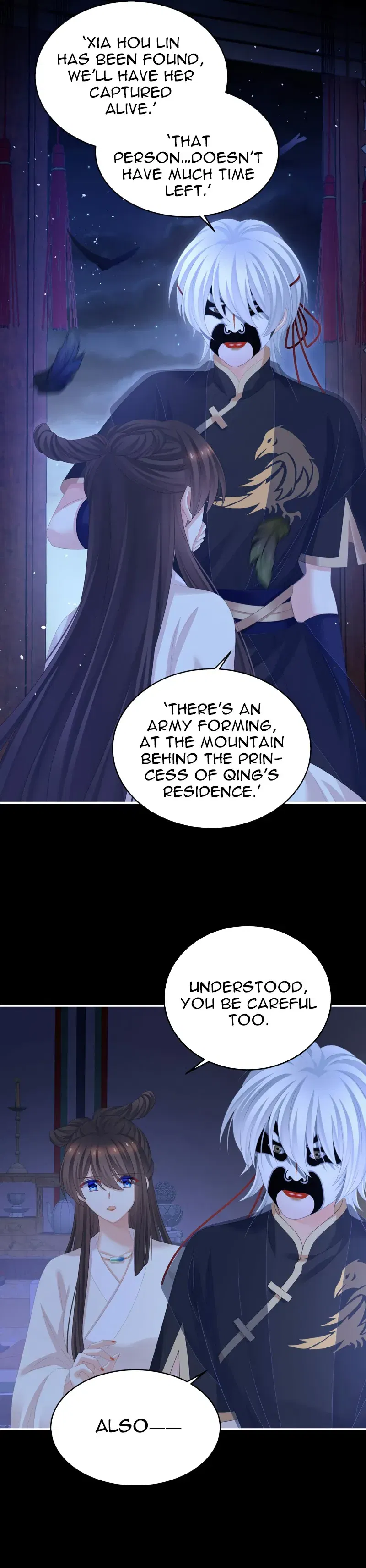 Empress's Harem Chapter 347 page 12