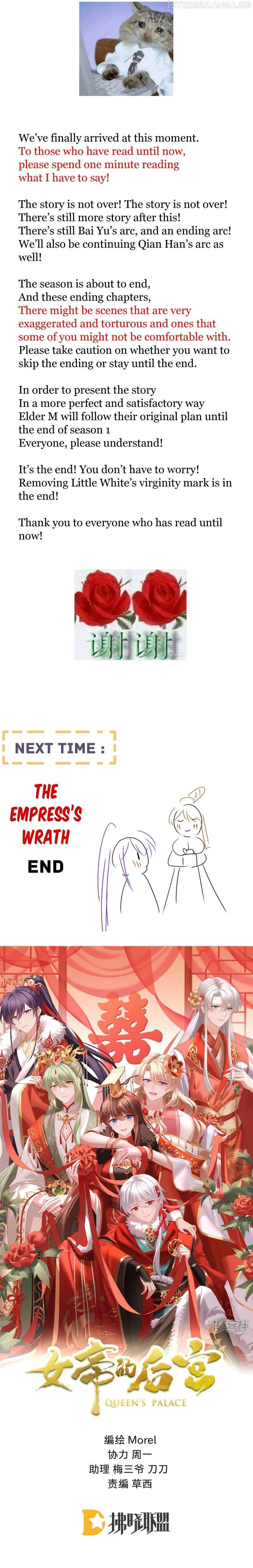 Empress's Harem Chapter 351 page 16