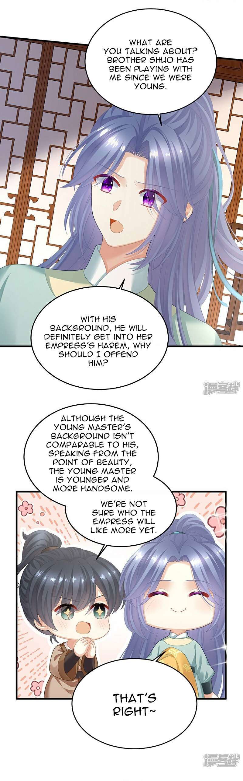 Empress's Harem Chapter 391 page 10