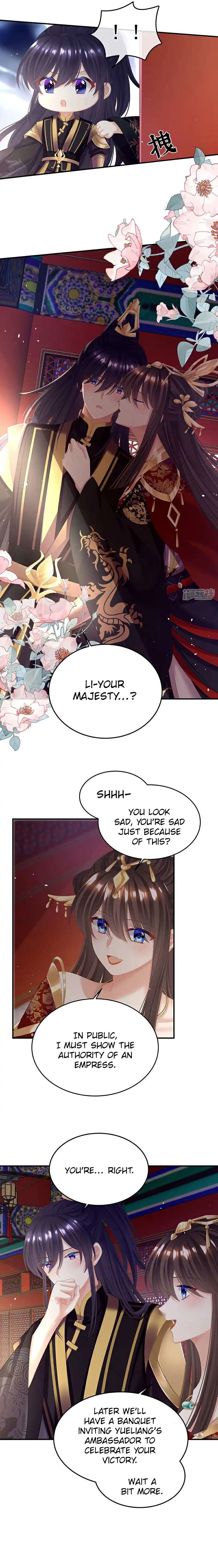 Empress's Harem Chapter 404 page 6