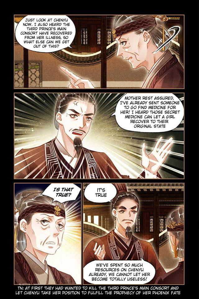 Shen Yi Di Nu Chapter 106 page 2