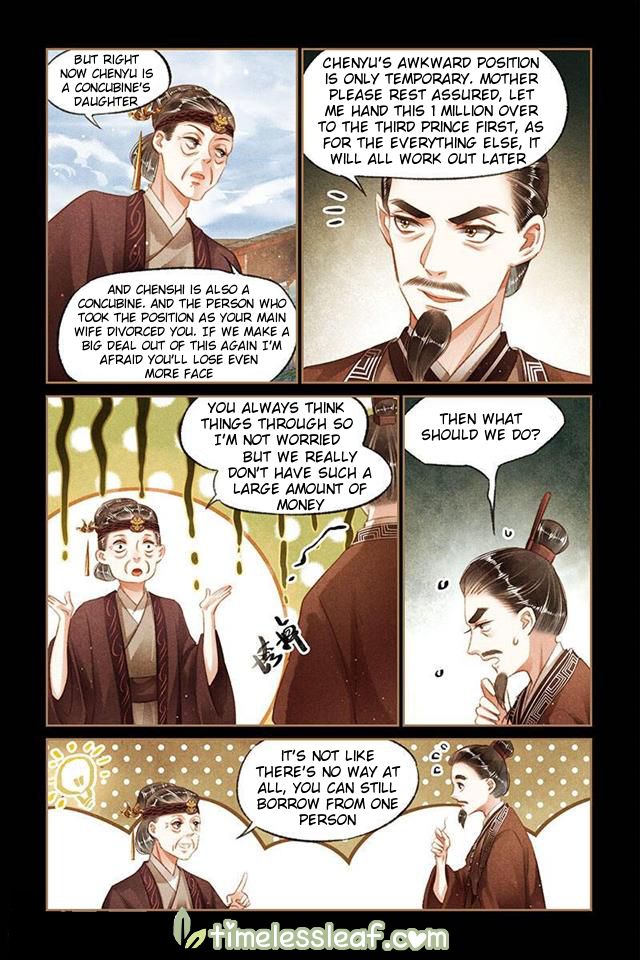 Shen Yi Di Nu Chapter 106 page 3