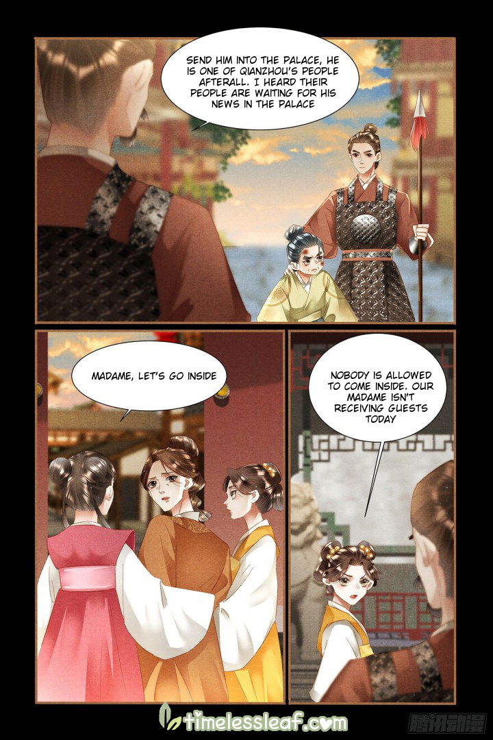 Shen Yi Di Nu Chapter 336.5 page 3