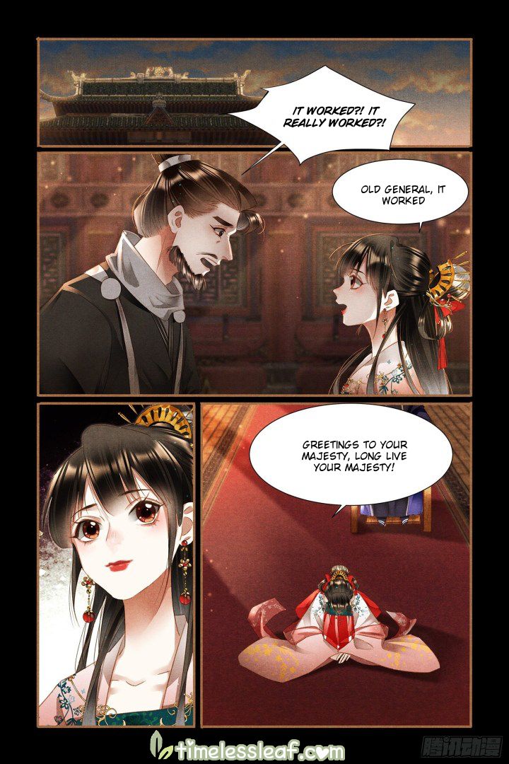 Shen Yi Di Nu Chapter 336.5 page 4