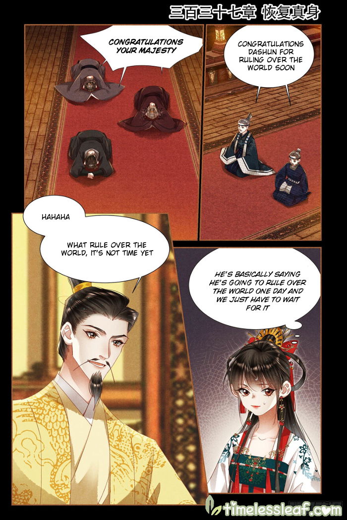 Shen Yi Di Nu Chapter 337 page 1