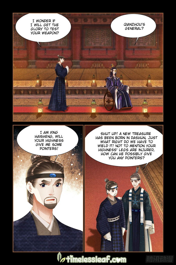 Shen Yi Di Nu Chapter 337 page 2