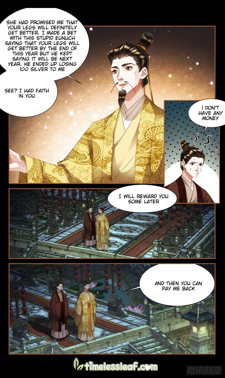 Shen Yi Di Nu Chapter 338 page 2