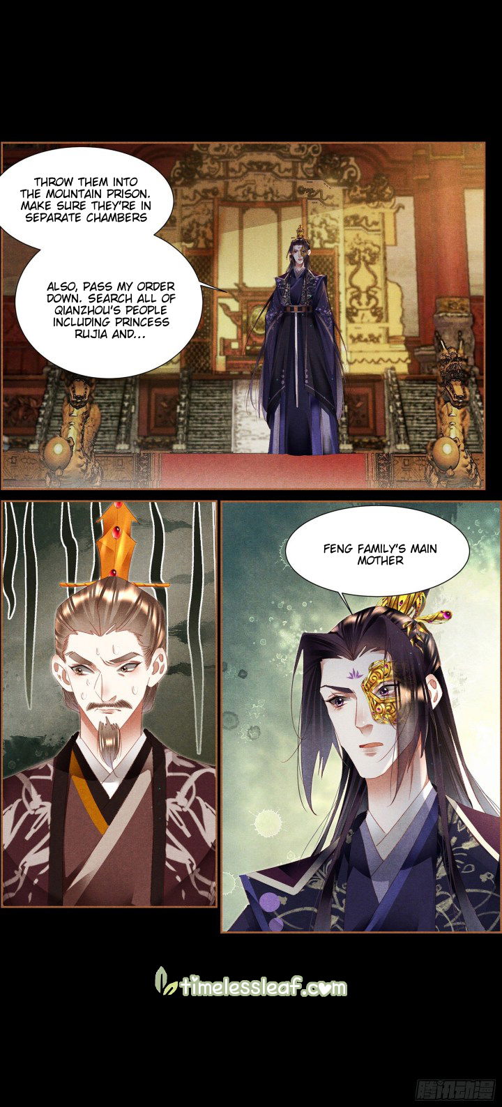 Shen Yi Di Nu Chapter 340.5 page 4