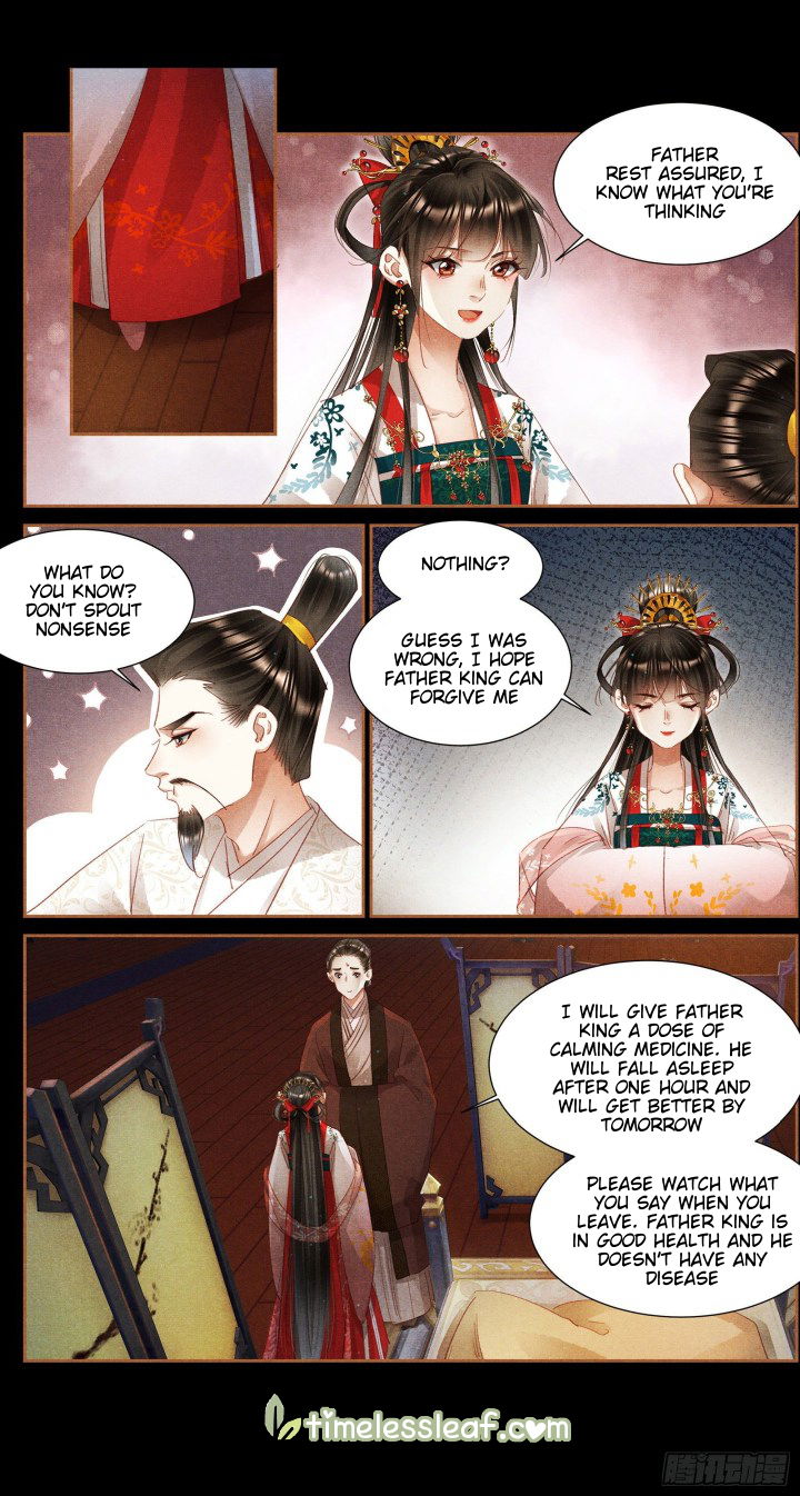 Shen Yi Di Nu Chapter 341.5 page 3