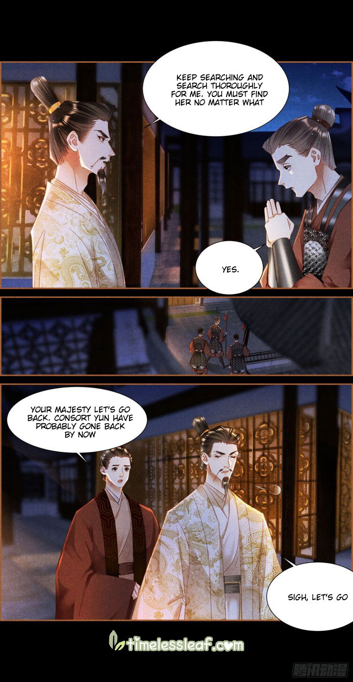 Shen Yi Di Nu Chapter 343.5 page 2