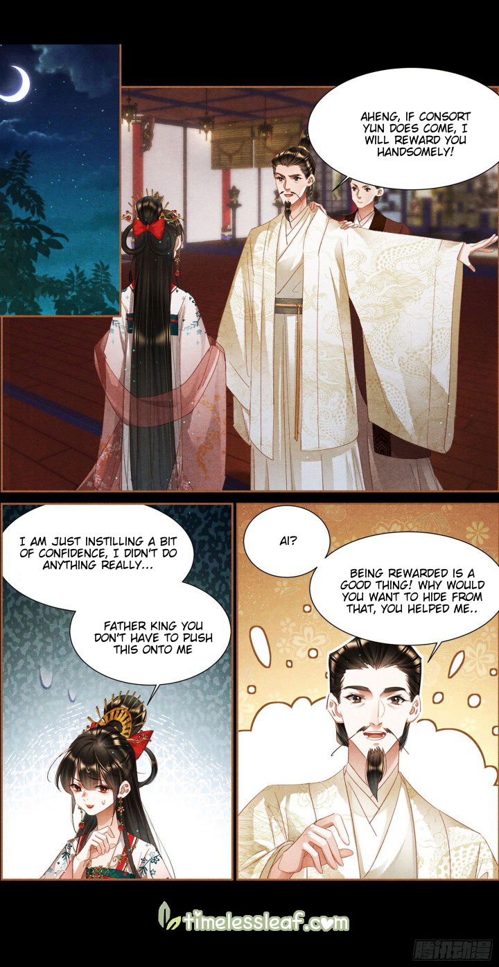 Shen Yi Di Nu Chapter 343 page 3