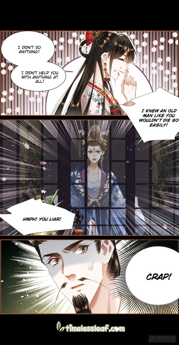 Shen Yi Di Nu Chapter 343 page 4