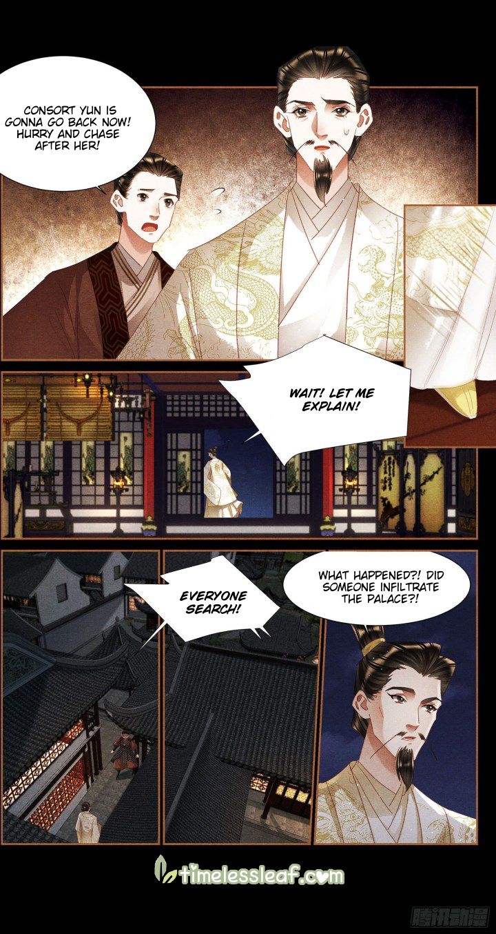 Shen Yi Di Nu Chapter 343 page 5