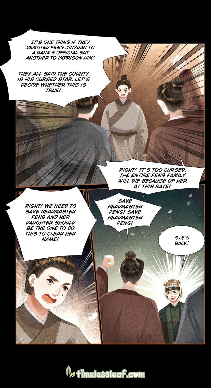 Shen Yi Di Nu Chapter 393.5 page 1