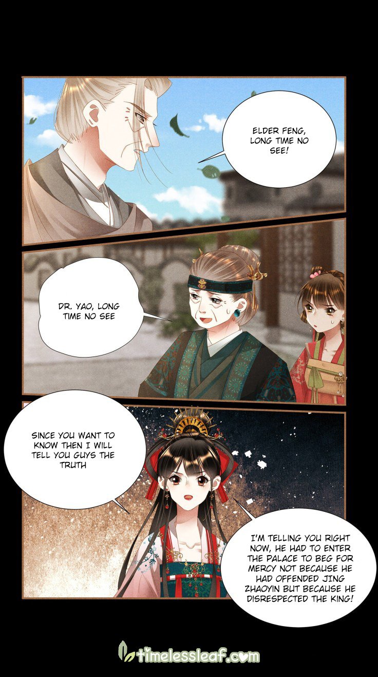 Shen Yi Di Nu Chapter 393.5 page 4