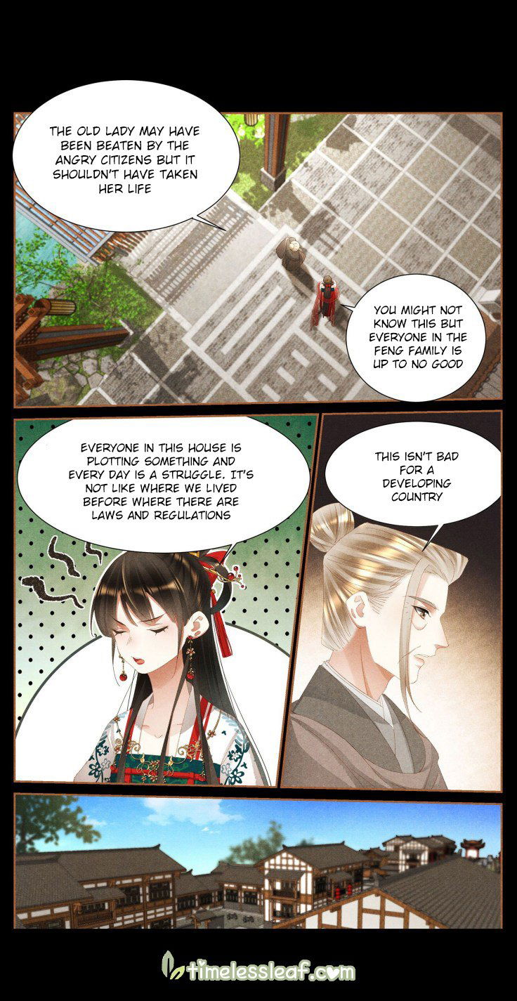 Shen Yi Di Nu Chapter 394.5 page 3