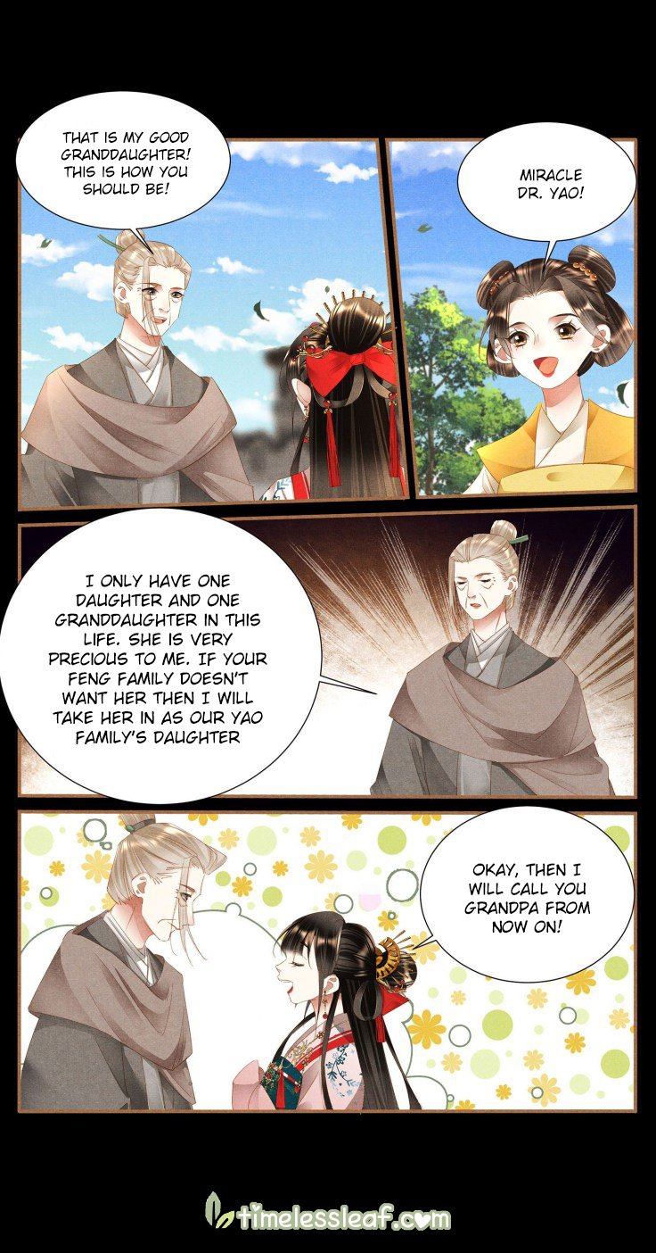 Shen Yi Di Nu Chapter 394 page 2